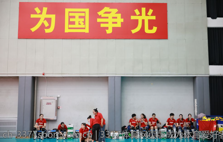 3377体育网页版成为体育爱好者的新宠