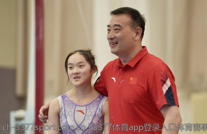 3377体育app登录入口体育赛事直播