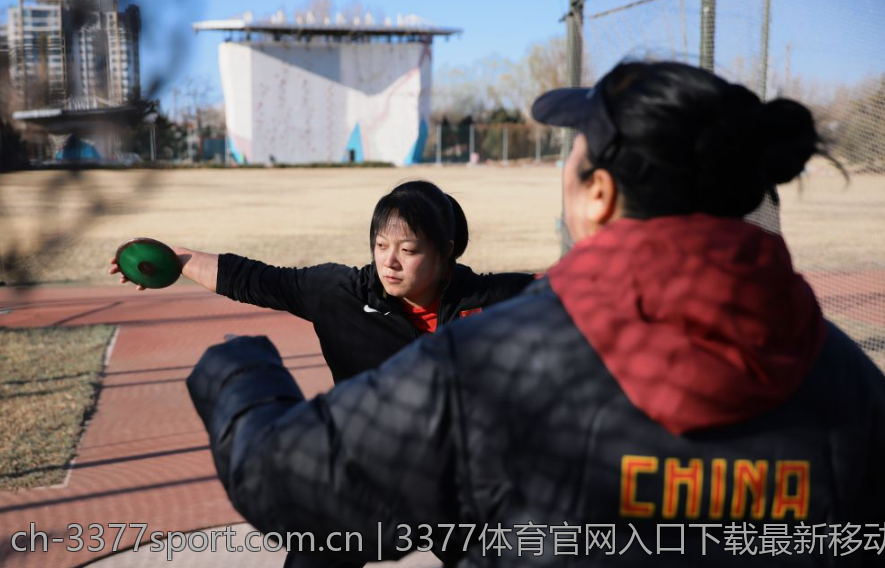 3377体育官网入口下载最新移动版使用技巧分享