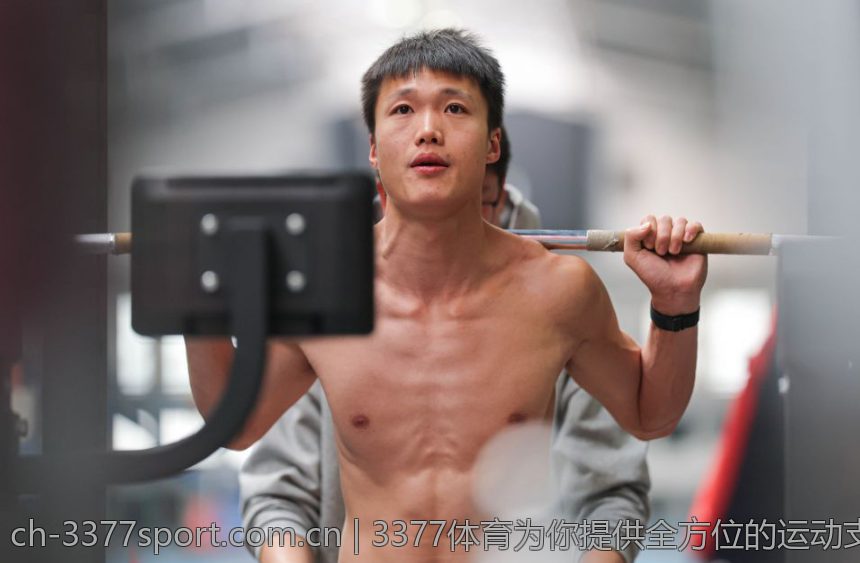 3377体育为你提供全方位的运动支持