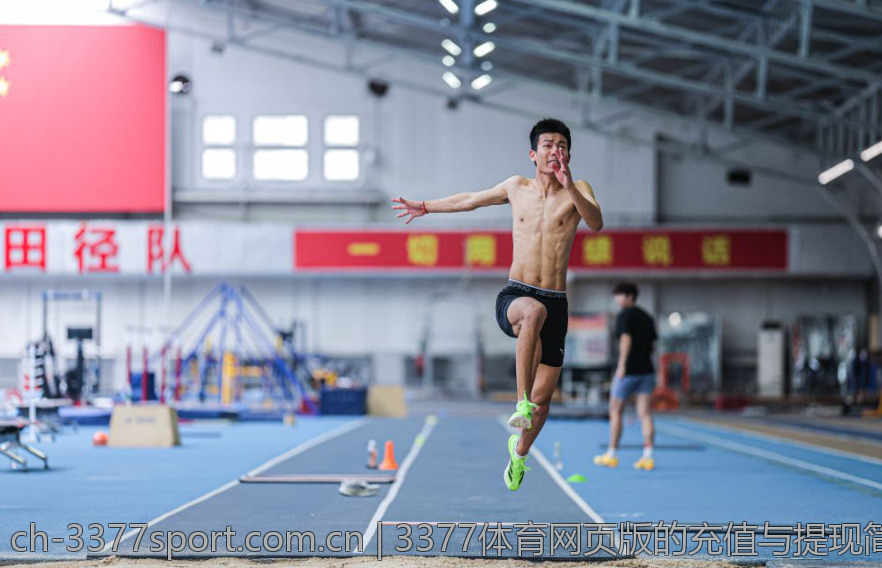 3377体育网页版的充值与提现简易指南