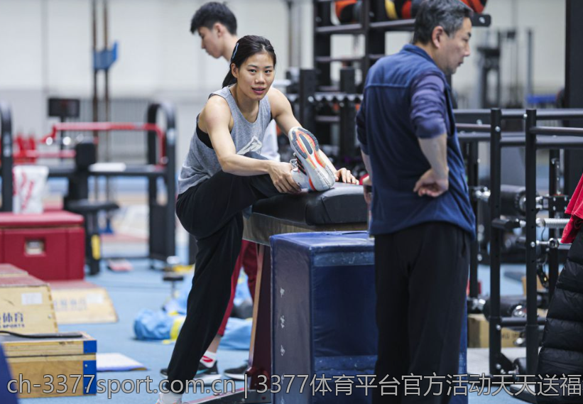 3377体育平台官方活动天天送福利