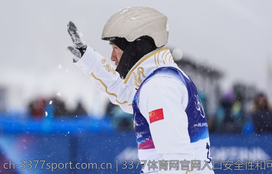 3377体育网官网入口安全性和可靠性