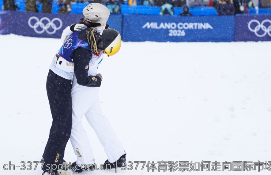 3377体育彩票如何走向国际市场