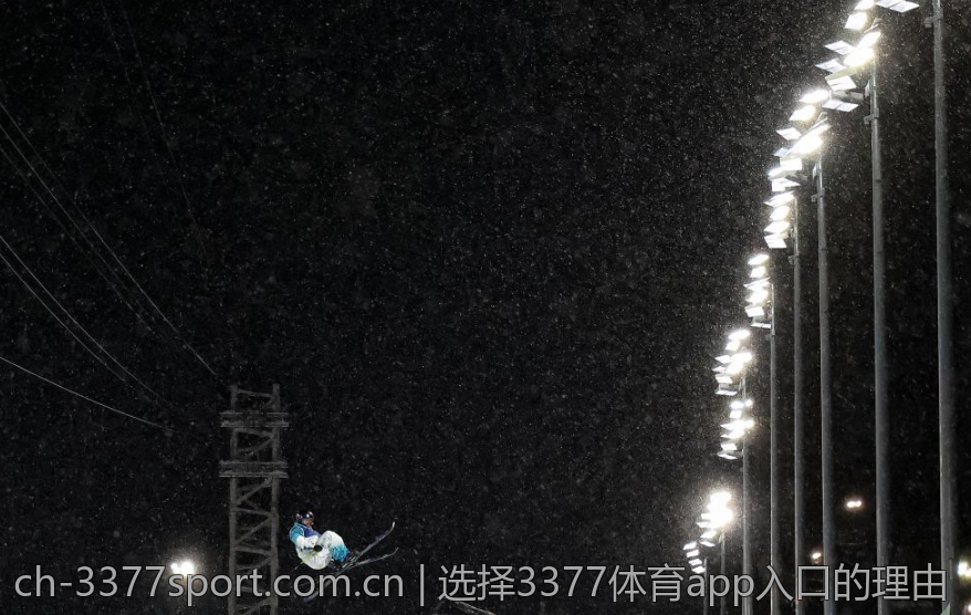 选择3377体育app入口的理由