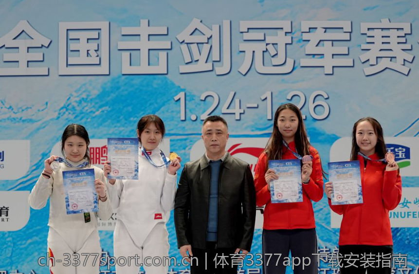 体育3377app下载安装指南