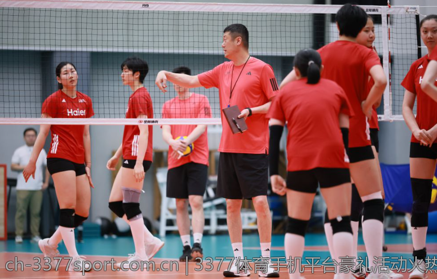 3377体育手机平台豪礼活动火热进行中