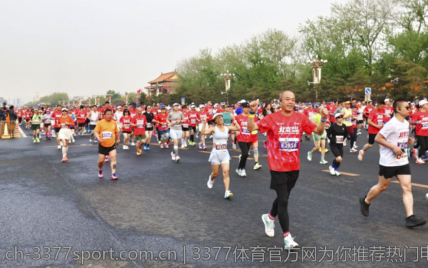 3377体育官方网为你推荐热门电竞赛事