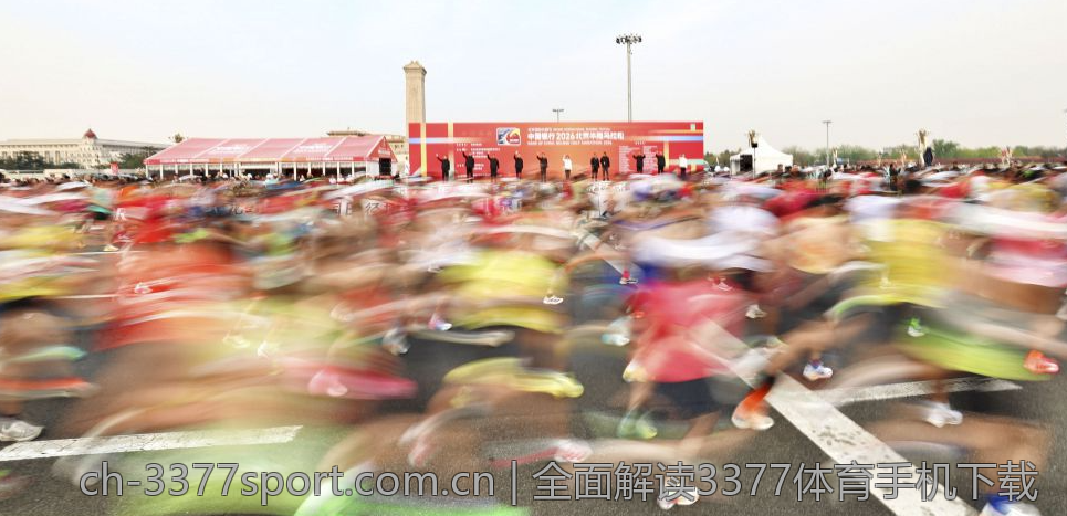 3377体育全站体育明星访谈专区