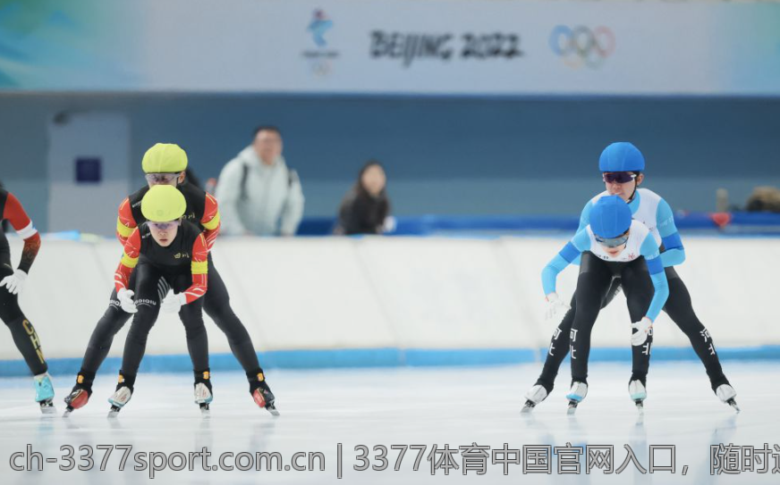 3377体育中国官网入口，随时连接精彩