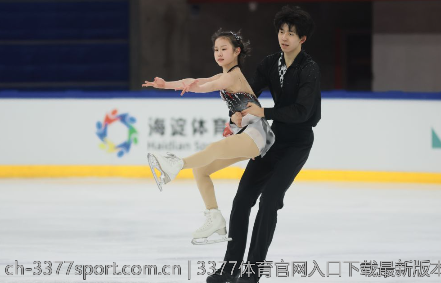 如何安全登录3377体育平台