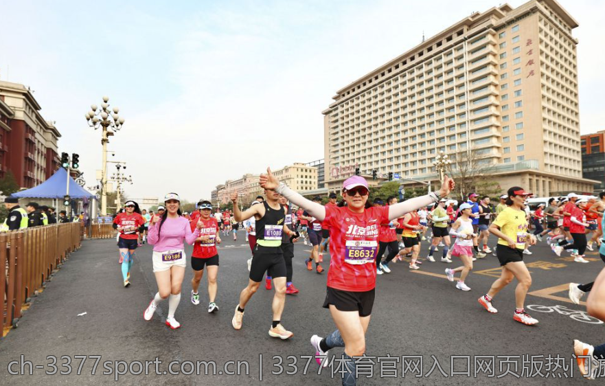 3377体育官网入口下载最新功能降低玩法门槛